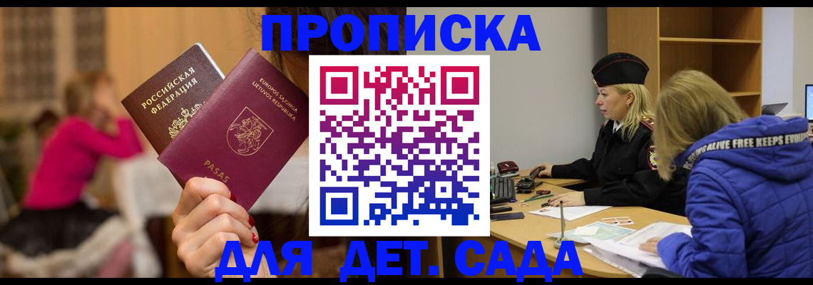 форма 3 в Семилуках